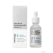 Бустер-сыворотка для лица "Skin Boost Hyaluronic Acid 3 Serum 1.0" (30 мл)