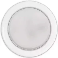 Точечный светильник SmartBuy SBL-041WH-GX53