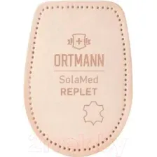Комплект подпяточников ортопедических Ortmann Replet 8-12мм (L)
