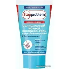 Гель для лица Nicole Laboratory Гель для лица StopProblem Салициловый ночной экспресс 50 мл