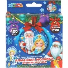 Набор алмазной вышивки MultiArt В форме круга Дед Мороз / AMIGR-130407