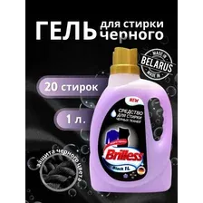 Гель для стирки Ласка Для темного (1л)