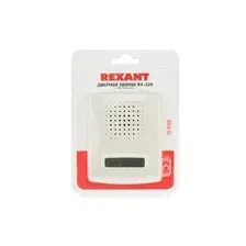 Звонок электрический REXANT 220 вольт