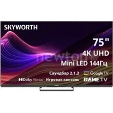 MiniLED телевизор Skyworth 75X87G