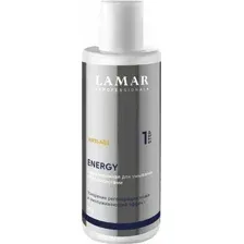 Пудра для умывания Lamar Professional Energy с РНА-кислотами (50г)