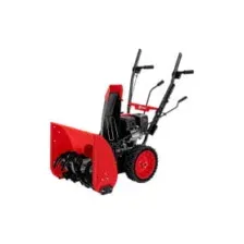 Снегоуборщик бензиновый MTX ST 560 97641