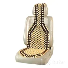 Накидка на автомобильное сиденье Skyway Massage 04 / S01305004 (дерево светлое/темный рисунок)