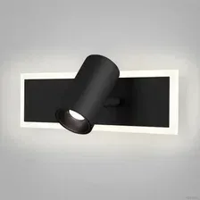 Спот Евросвет 20127/1 LED (черный)