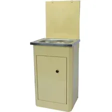 Петромаш Тумба с умывальником Дачный slkptr043 (бежевый)