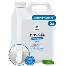 Универсальный чистящий гель "DOS GEL" в канистре 5,3 кг - GRASS 125240