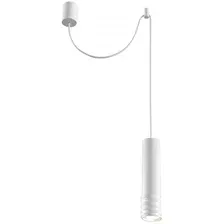 Подвесная люстра Maytoni Kinzo P025PL-01W