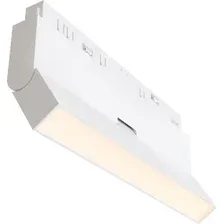 Трековый светильник Maytoni Exility TR036-2-12W3K-W