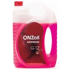 Антифриз ONZOIL Optimal G12 Red 4,2 л./ 5 кг. (красный)