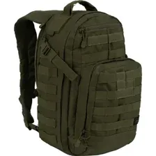 Рюкзак TRAMP Commander 18 л оливковый (TRP-048oliv)