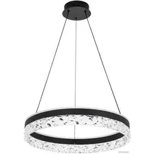 Подвесная люстра LED4U L5021-500 BK