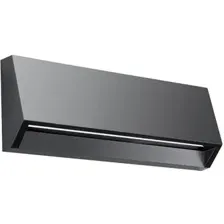 Бра уличное Novotech Kaimas 357418