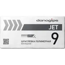 Шпатлевка Danogips Jet 9 (20 кг)