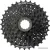 Кассета Shimano CS-HG200-9 11-32T