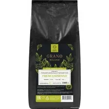 Кофе Grano Milano Fresh Espresso зерновой 1 кг