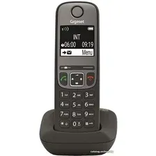 Радиотелефон Gigaset AS690 (серый)