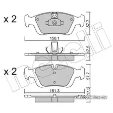 Тормозные колодки Metelli 2203120
