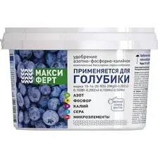 Удобрение азотно-фофорно-калийное комплексное бесхлорное для голубики BELFERT Максиферт, 0,6 кг.