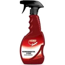 Размораживатель 3ton De-Icer for Windshield Для стекол / T-521 (550мл)