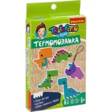 Термомозаика Bondibon Термомозаика 2D. Динозавры ВВ3284