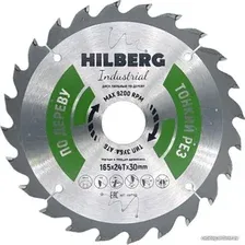 Пильный диск Hilberg HWT160