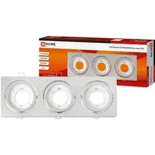 Встраиваемый светильник Inhome GX53R-3ST-C, хром
