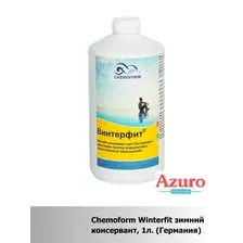 Химия для бассейна Chemoform Винтерфит 1 л