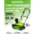 Снегоуборщик Greenworks SN2300