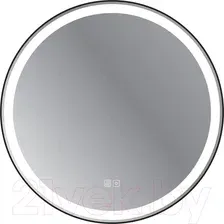 Зеркало Cezares CZR-SPC-CADRO-700-LED-TCH-WARM