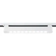 Трековый светильник Ambrella light Track System GL6706
