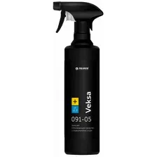 Универсальное чистящее средство Pro-Brite Veksa 091-05 (500мл)