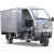 Грузовой электроскутер Rutrike Карго 1800 60V 1000W
