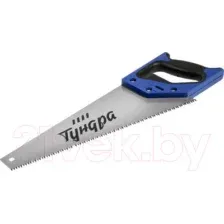 Ножовка Tundra 5155398