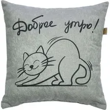 Декоративная подушка Matex Meow. Spider 24-835 (мятный/черничный)