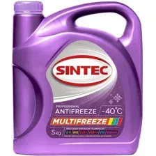 Антифриз Sintec Multifreeze 5кг