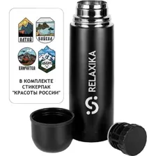 Термос Relaxika 101, вороненая сталь, 500 мл