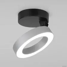 Спот Elektrostandard Spila 25105/LED (серебристый)