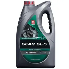 Трансмиссионное масло LUKOIL GEAR GL-5 80W-90, 4л / 3590991