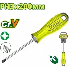 Отвертка Dyllu DTSD2238
