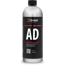 Автошампунь Detail AD Acid Shampoo / DT-0325 (1л)