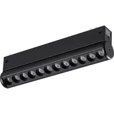 Трековый светильник Novotech Vector 359946