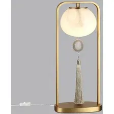 Настольная лампа Odeon Light Fiolent 5432/1T