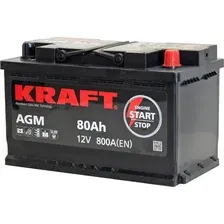 Автомобильный аккумулятор KrafT AGM 80 R / AGM-L4 (80 А/ч)
