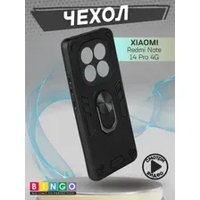 Чехол-накладка Bingo Warrior для Xiaomi Redmi Note 14 Pro 4G (черный)
