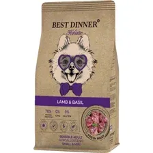 Сухой корм для собак Best Dinner Holistic Adult Sensible Hypoallergenic Small&amp;Mini Lamb&amp;Basil (1.5 кг)