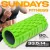 Массажный ролик-валик Sundays IR97435B (зеленый)